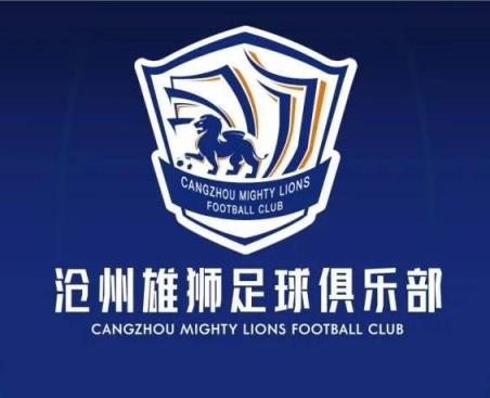 一個(gè)接一個(gè)！滄州球員么旭辰、王鵬、文達轉發(fā)鄭凱木控訴欠薪微博